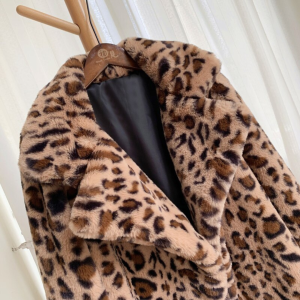 Stilla | Frakke i kunstpels til kvinder leopard