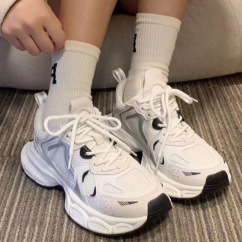 Stilla | Lækre Tykke Sneakers