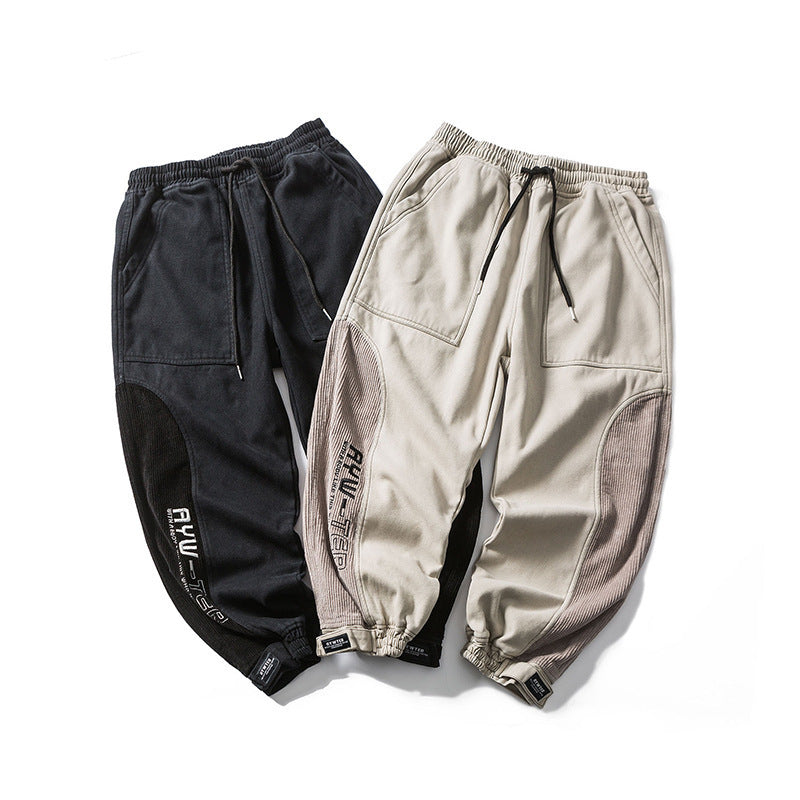 Stilla | Behagelige Herrejeans Med Splittet Design